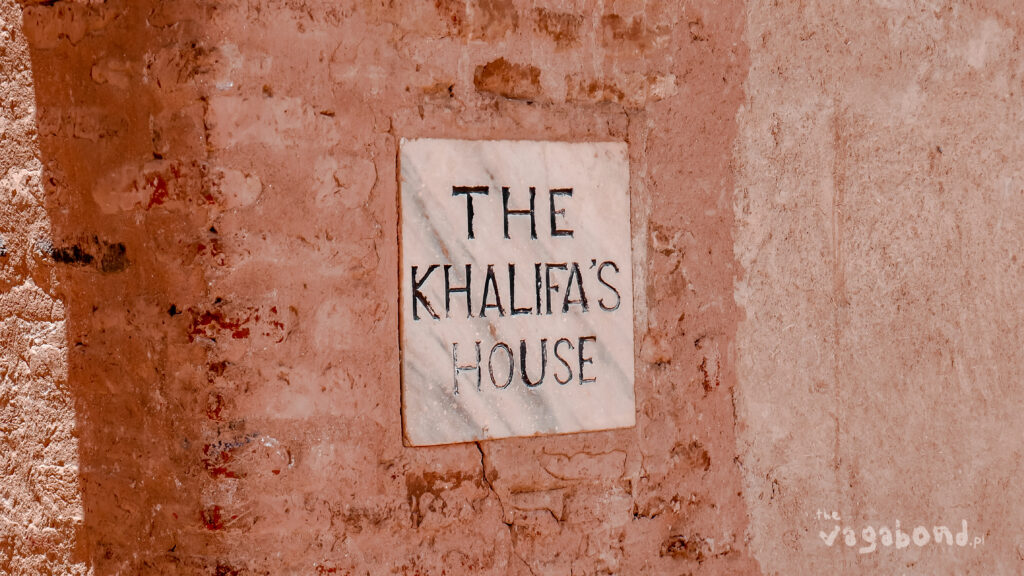 Dom Khalifa Omdurman